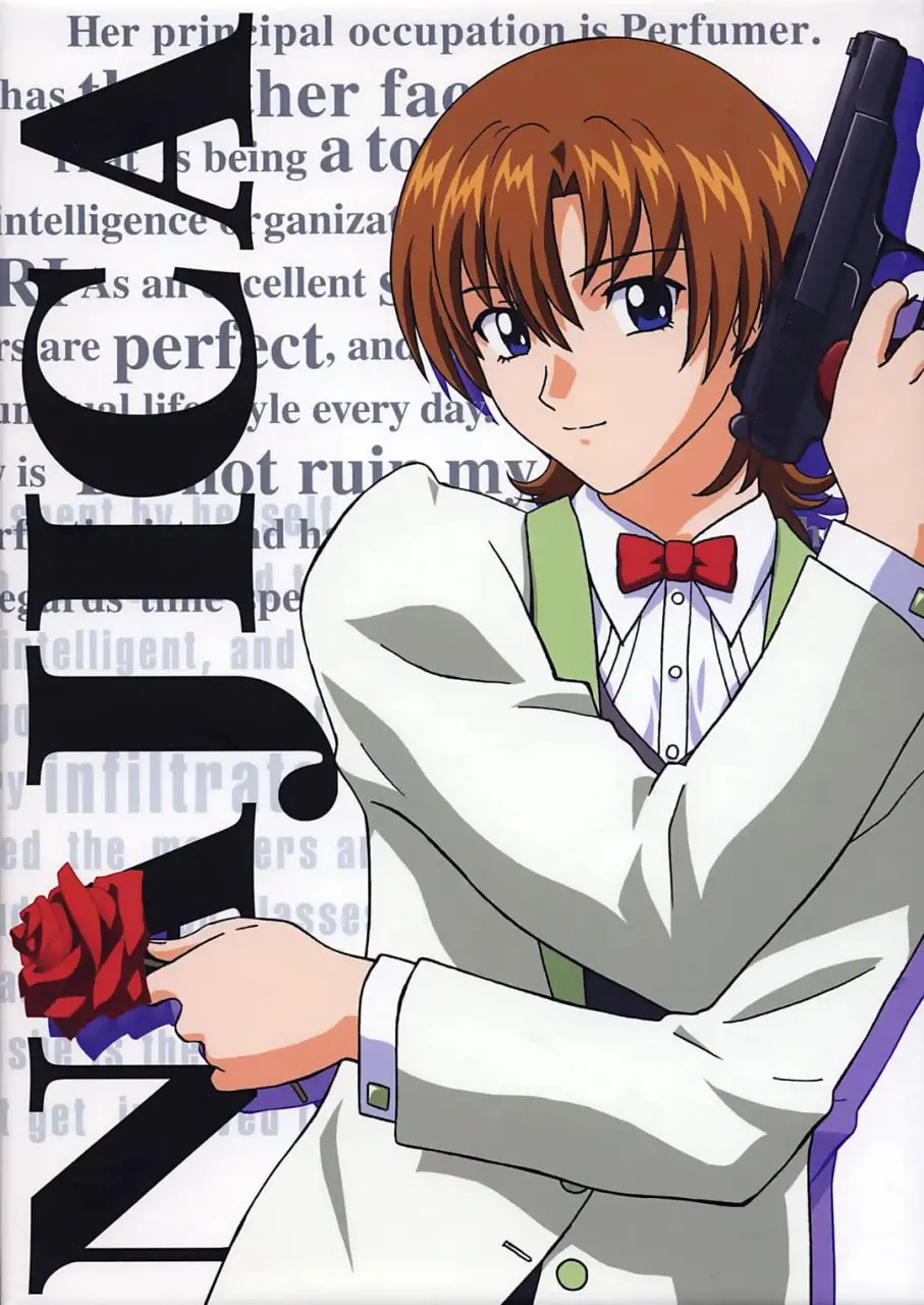 七虹香电击作战：奇幻冒险中的英雄之旅和情感冲突