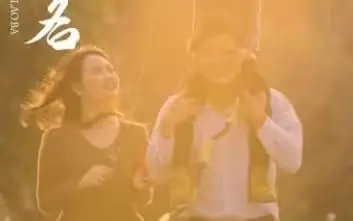 《以父之名》：黑帮家族的爱恨纠葛，权力、背叛与救赎的史诗